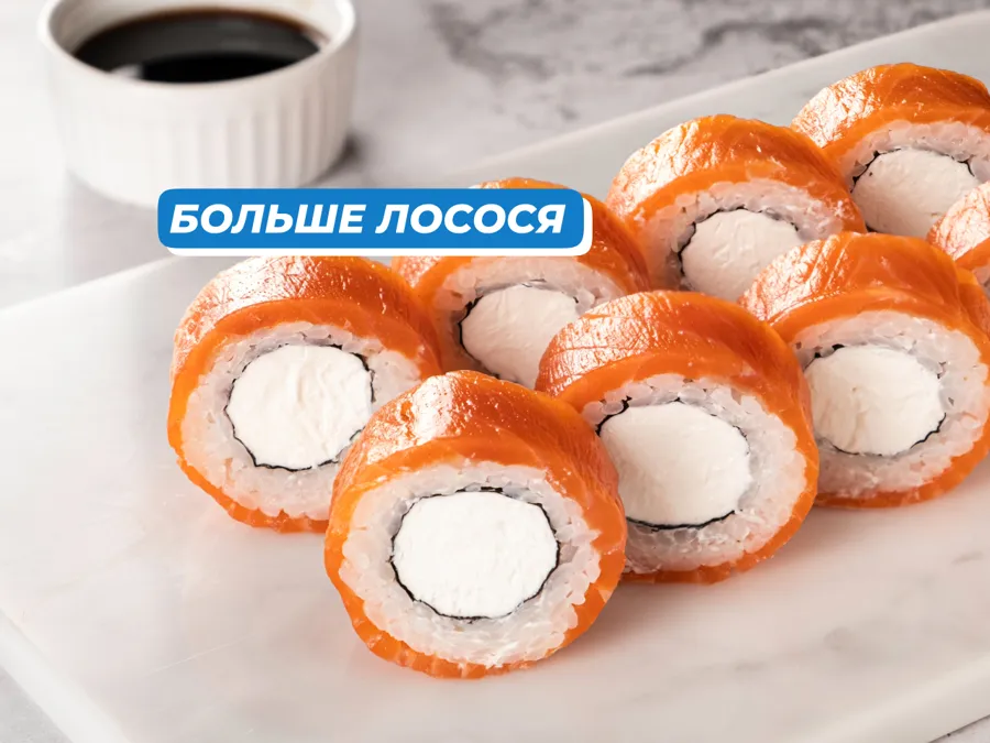 Филадельфия классика