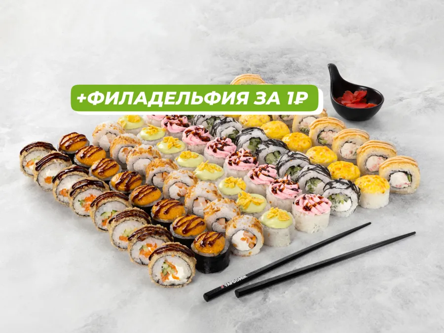 2 кг