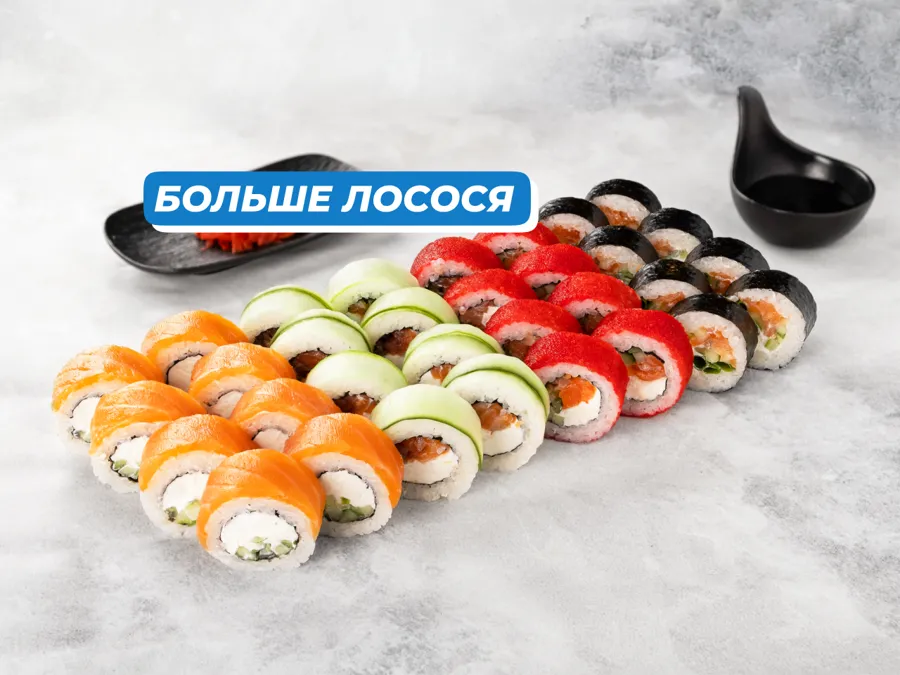 Филаняшка