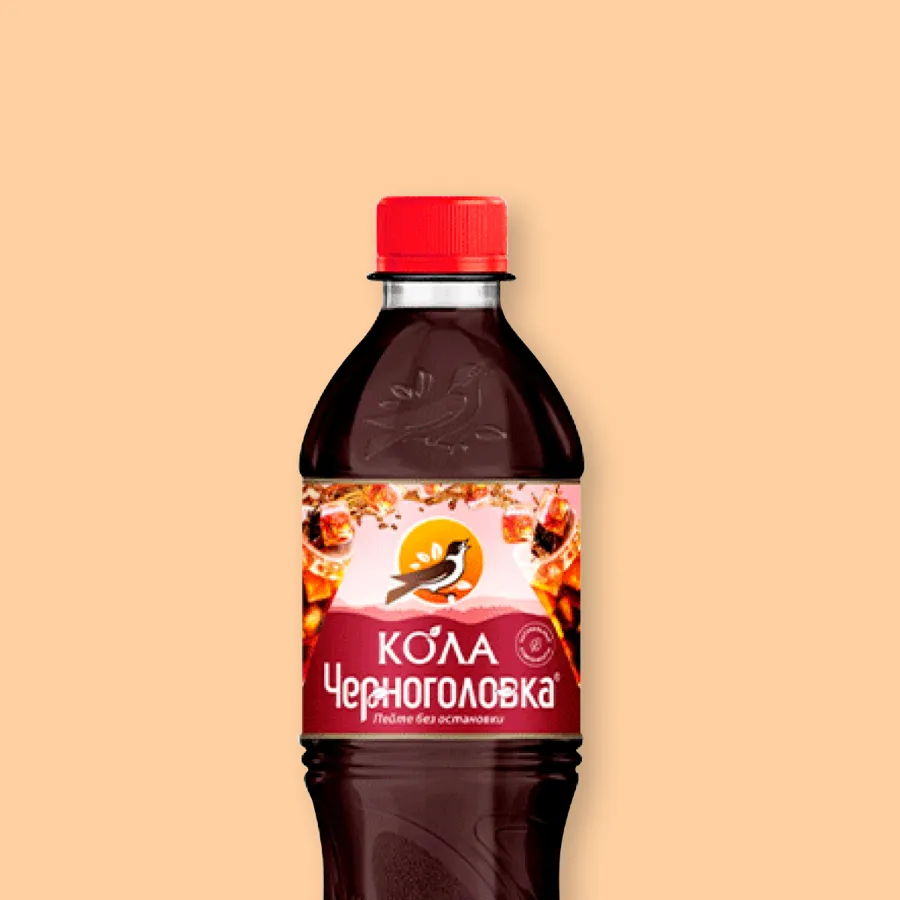 Кола Черноголовка 