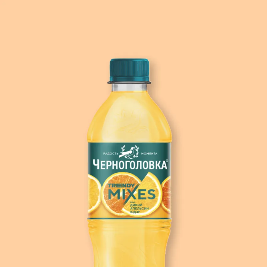 Апельсин-юдзу Черноголовка 