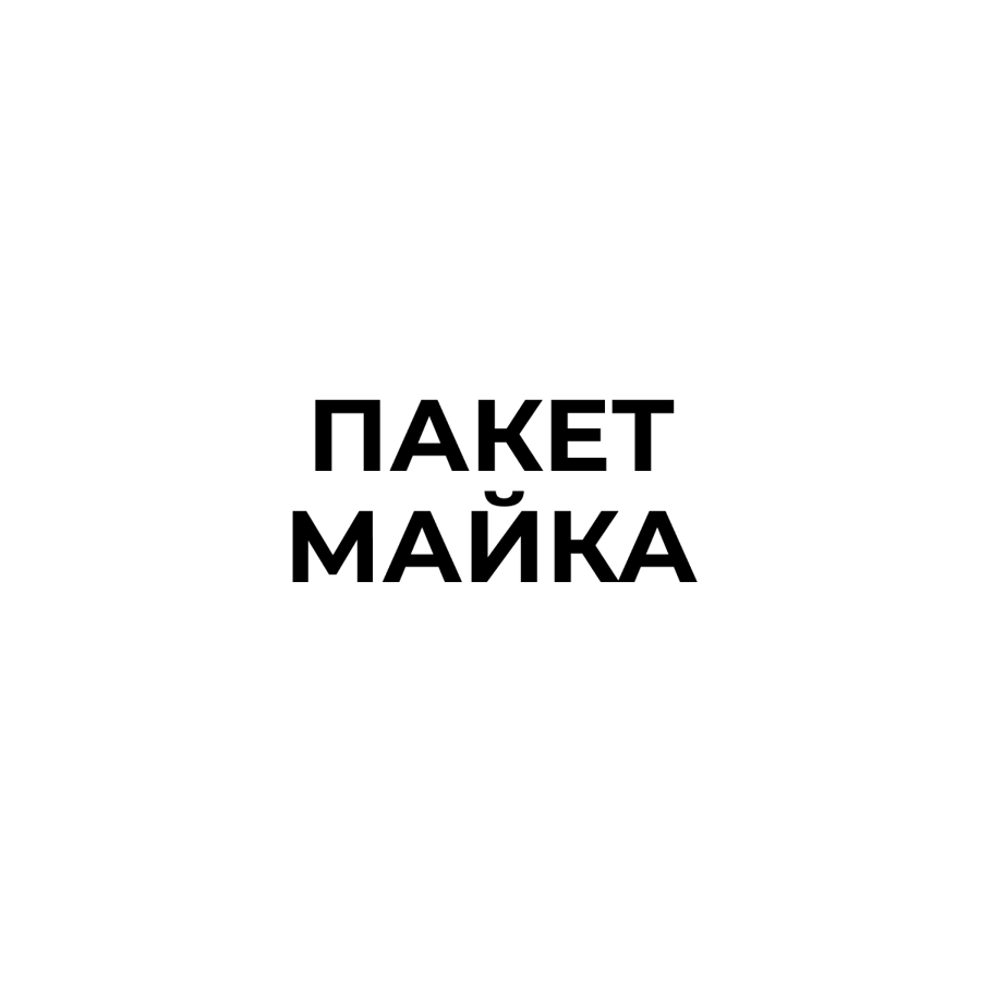 Дикий огурец