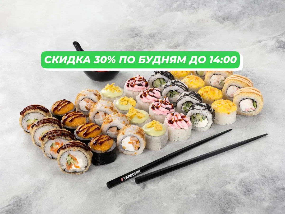 Килограмм за 699₽