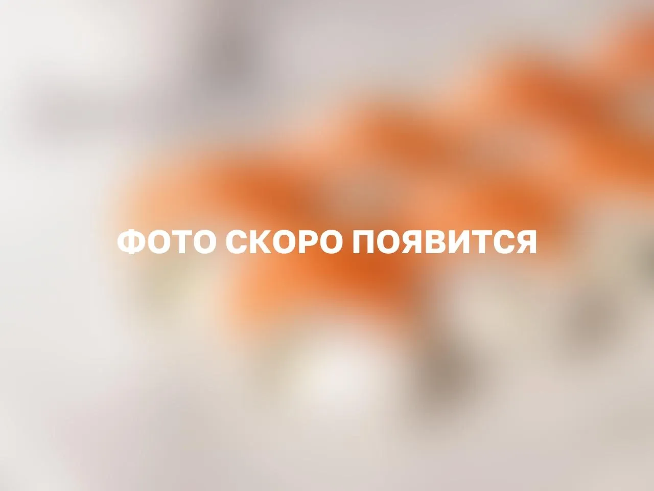 Русалочка